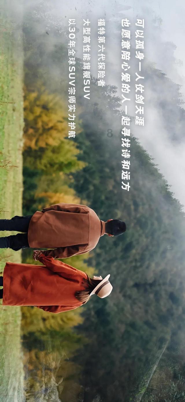 逃出漂浮的小岛