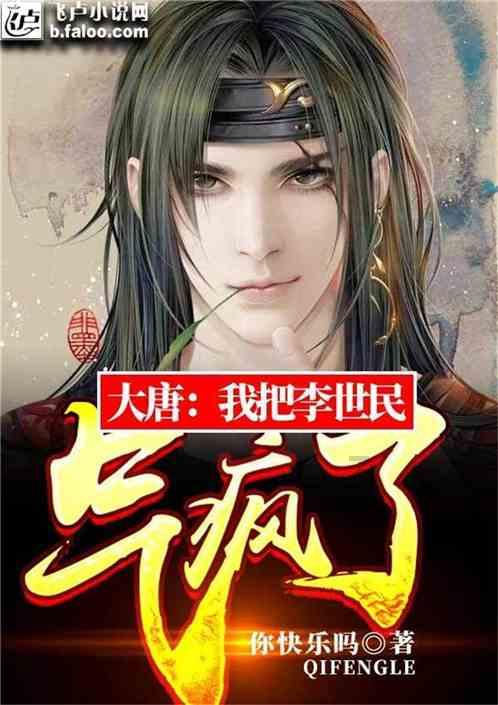 蓝色小球入袋选关版